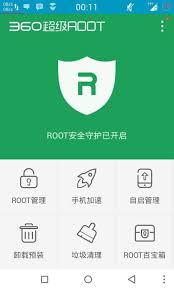 360 Root 6 4 2 Apk Download Yui Software