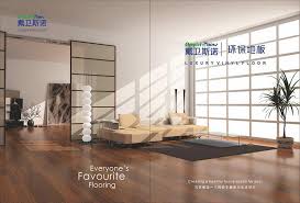 Vinyl flooring pros & cons. David Snow Luxury Vinyl Floor Sofa Pathein Branch Home Decor Facebook 5 Photos