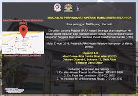 Последние твиты от mpp uitm shah alam (@mppuitm_sa). Assalamualaikum Wbt Pejabat Mara Negeri Selangor Facebook