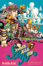 Hirohiko araki (荒木 飛呂彦, araki hirohiko, born june 7, 1960) is a japanese manga artist. Steel Ball Run Tome 7 Amazon De Hirohiko Araki Fremdsprachige Bucher