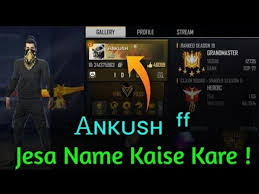 Free online video downloader for vimeo, dailymotion, twitter, tiktok and many more, save video and audio from your favorite sites. How To Copy Free Fire Name How To Copy Name In Free Fire Free Fire Name Copy Kaise Karen Ff Youtube