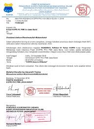 Meskipun keduanya memiliki tujuan untuk mengundang pihak lain agar menghadiri sebuah kegiatan, namun sifat dari tujuan tersebut berbeda. Get Surat Undangan Resmi Digunakan Untuk Kepentingan Background