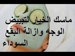 Pin On Astuces