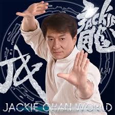 Born 7 april 1954), real name fang shilong (chinese: æˆé¾™ Jackie Chan Armenia Startseite Facebook