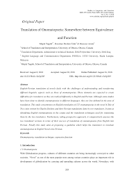 Generally it means things that do not fit into established categories. Pdf Translation Of Onomatopoeia Somewhere Between Equivalence And Function