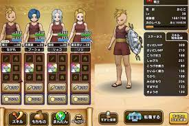 Maybe you would like to learn more about one of these? ç›¾ã®å‹‡è€…çˆ†èª• Dqã‚¦ã‚©ãƒ¼ã‚¯ã«ã‚¦ãƒ³ä¸‡å††èª²é‡'ã—ãŸã‚‰ãƒ¡ã‚¿ã‚¹ãƒ©ã®ç›¾ã°ã‹ã‚Šå‡ºãŸãƒãƒŠã‚· ç ‚æµæµä»‹ Engadget æ—¥æœ¬ç‰ˆ
