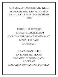 Smk dato 'mohd yunos sulaiman. Mesyuarat Agung Kali Ke 15 Koperasi 4