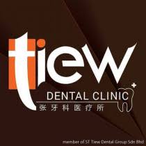 Klinik pakar wanita & fertiliti ng is a leading fertility clinic in kajang, malaysia. Tiew Dental Clinic Taman Suntex Kajang Dental Price Reviews Erufu Care
