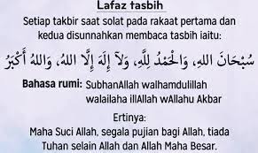 Solat sunat aidilfitri nasıl yapılır bilmek ister misiniz? Cara Solat Sunat Hari Raya Aidilfitri Berserta Khutbah Ringkas Di Rumah