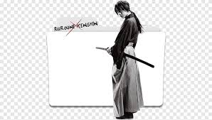 It is also possible to buy rurouni kenshin part i: Rurouni Kenshin Origins Folder Icon Rurouni Kenshin 1 2 Png Pngegg