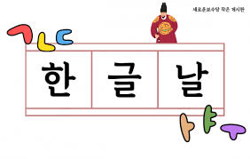 중동산 바퀴벌레 부산서 발견...이미 정착한 듯 - 새로운보수당 마이너 ...
