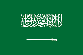 شاهد البث أينما كنت على مدار الساعة وتابع أهم برامج سكاي نيوز عربية وشاركنا آراءك عبر حساباتنا على شبكات التواصل الاجتماعي File Flag Of Saudi Arabia Svg Wikimedia Commons