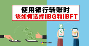 Interbank transfer enables electronic transfer of funds from the account of the remitter in one bank to the account of the beneficiary maintained with any other bank branch. Ibgå'Œibftè½¬è´¦æœåŠ¡æœ‰ä»€ä¹ˆåˆ†åˆ« Winrayland