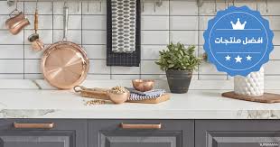 غسل البلد التي تنتمي لها لفه اماكن بيع اكسسوارات المطبخ Musichallnewport Com