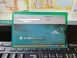 The site owner hides the web page description. å•é¡Œ é€™æ˜¯çŽ‰å±±çš„æ–°ç‰ˆå­˜æ'ºå—Ž çœ‹æ¿bank Service Pttè·æ¶¯å€