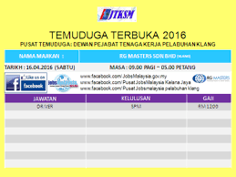 Like most port cities, port klang has a. Tawaran Jobsmalaysia Point Pelabuhan Klang Facebook