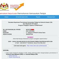 The universiti teknikal malaysia melaka was established in 2000 as malaysia's first technical public university. Darrendungeon Mhs And Life In Universiti Teknikal Malaysia Melaka Utem Begins