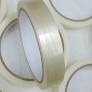 Glass Fiber Tape from www.fiberglassmeshfabric.com