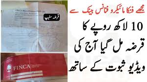 Finca microfinance bank has 912 employees at their 1 location. I Got A Loan Of Rs 1 Million From Finca Microfinance Bank With Today S Video Proof Tech40u Youtube