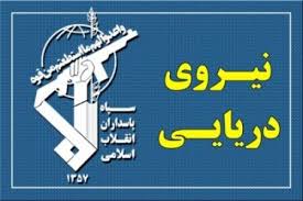 سپاه حمله پهپادی را تکذیب کرد