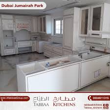 مطابخ الطباع No Twitter تركيب مطبخ لاحد عملائنا الكرام مطابخ الطباع اليوم الوطني السعودي ٨٧ مطباخ مودرن مطابخ كلاسيك