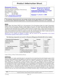 Material safety data sheet （msds） i. 2