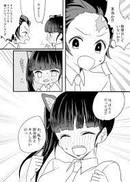 twitter アニメファンアート アニメ 漫画