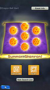 Dragon ball legends can be played with ai or. Time To Summon Shenron Dragon Ball Legends Amino