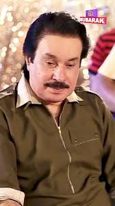 Shaman Ali Mirali Eid Songs 2023