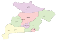 استان البرز - ویکی‌پدیا، دانشنامهٔ آزاد