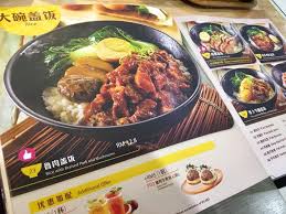 Top hotels close to palms at mid valley. Menu Home About Categories Food Travel Hotel Art Music Book Event Culture Japan Malaysia Others Foods Chinese Indian Japanese Korean Western Italian French Turkish Spanish Bakery Cafe Dining Bar Kopitiam Dessert Bbq Buffet Breakfast ç•ªå¤–ç·¨