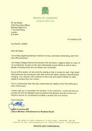 Find barclays bank locations in your neighborhood, branch hours and customer service telephone numbers. Judith Cummins On Twitter It S Scandalous That Barclays A British Bank Is The First Bank To Stop Its Customers Being Able To Withdraw Cash From Post Office Branches Making It Harder For