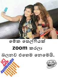 Over the time it has been ranked as high as 15 249 in the world, while most of its traffic comes from sri lanka, where it reached as high as 20 position. Download Sinhala Joke 184 Photo Picture Wallpaper Free Jayasrilanka Net