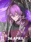 リンドウネイロ