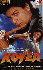 Image result for film(Koyla)