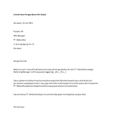 Oleh sebab itu, lebih baik rujuk contoh surat resign dalam bahasa inggeris, buat sedikit modifikasi dan terus hantar pada boss. Contoh Surat Pengunduran Diri Dari Organisasi Serikat Pekerja