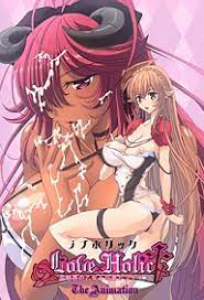 Love x holic: miwaku no otome to hakudaku kankei 1