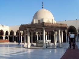 The Early Development of Islam in Egypt (640-1171 A.D.) timeline | Tim
