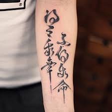 199+ hình xăm chữ đa dạng chủ đề: Chá»¯ Tau Tuáº¥n Tattoo XÄƒm Hinh Nghá»‡ Thuáº­t Facebook