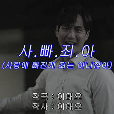 카카오톡 브랜드 이모티콘 협력업체로서 200여종 이모티콘 제작 경험 보유. ì¹´í†¡ ì´ëª¨í‹°ì½˜ìœ¼ë¡œ ì¶œì‹œë˜ë©´ ëŒ€ë°• ë‚  ê²ƒ ê°™ì€ ë¶€ë¶€ì˜ ì„¸ê³„ ëª…ìž¥ë©´ì§¤ 17 ì¸ì‚¬ì´íŠ¸