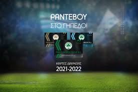 May 05, 2021 · ο αρης είναι τρίτος με 2 βαθμούς λιγότερους, ενώ η αεκ έμεινε στους 55 και θα δώσει. Zzaqd0bb1 Nfrm