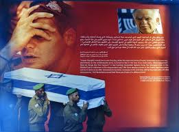 Lebanon (travel, Beirut, Hezbollah)