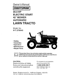 Press the parking brake with your left foot to engage it and to prevent the mower from rolling while you work. Craftsman 917 Owner S Manual Pdf Download Manualslib