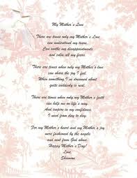 Download the first ten pages of spanish language tutorial (including the table of contents). Pin By Catherine Hernandez On Quotes Mothers Day Poems Spanish Mothers Day Poems Daughter Poems