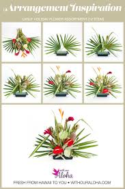 Maybe you would like to learn more about one of these? Tropical Flower Arrangement Diy Lanui Holiday Assortment