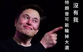 大公報- 大公報added a new photo.