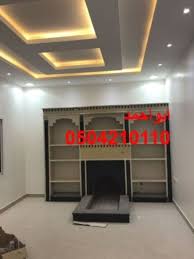 ديكورات مشبات السعودية Home Decor Home Decor