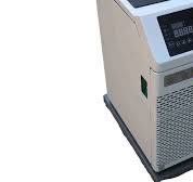 Glass Lined Hydrothermal Synthesis Autoclave Reactor Chillers  Heating/Cooling Circulator