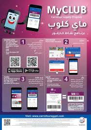 ØµÙØ±Ø© Ø°Ø§Øª ØµÙØ©