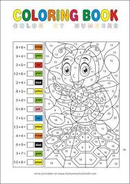 Math Addition Up To 20 Color By Number Math Coloring Worksheets Math Coloring Kids Math Worksheets